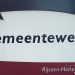 Dijkerhoeksfeest dijkerhoeksfeest 