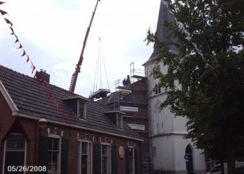 Kennismaken met muziek bij H.M.V. hmv 