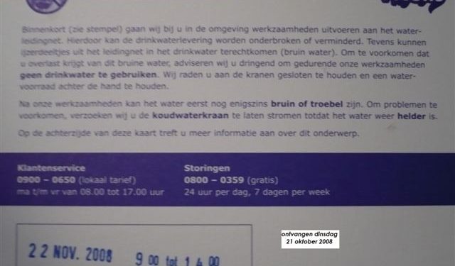 Foutje, bedankt 