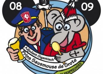 Carnaval voor mensen met een beperking. snorrewind fienpreuvers carnaval 