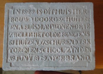 Gemeente verkoopt kunst oudheidkamer gemeente 