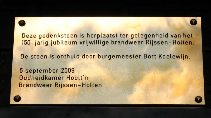Gedenksteen brandweer oudheidkamer gemeente brandweer 