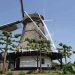 College bezint zich op eisen Holtense sport gemeente 