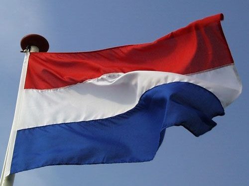 HoltensNieuws.nl Geen vlag op Kulturhus Geen vlag op Kulturhus kulturhus gemeente