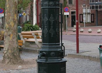 1e editie E-Mixtoernooi V.V. Holten en Blauw-Wit 
