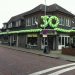 Vieren en herdenken dat doe je samen waerdenborch svnf kulturhus de waerdenborch 