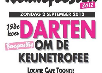 Café Tonnie toneel voor spektakelstuk band NIX toontje espelo bie toontje 
