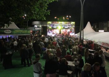 Uutmarkt start nieuwe seizoen Kulturhus uutmarkt smidsbelt kulturhus bibliotheek 