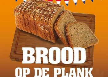 HoltensNieuws.nl Èèm'n der tuss'nuut Èèm'n der tuss'nuut