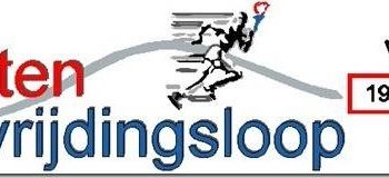 Opening vernieuwde acco AV Holten atletiekvereniging 
