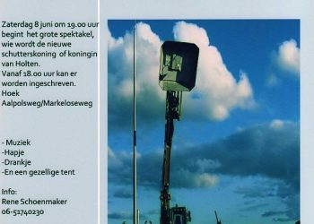 Sterre Mooiweer Nederlands Kampioen Jeugd 200 rug. sterre mooiweer 