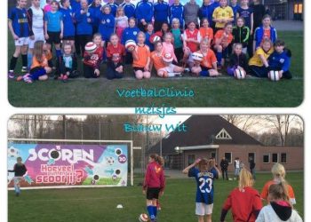 Meert rèurt zien'n stat voetbal gemeente 