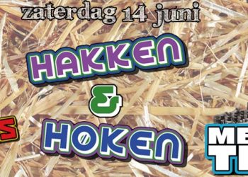 Nieuwe data School- en volksfeest Espelo; Doar mu'j bie wea! splosefeest espelo 