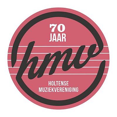 Jubileumjaar H.M.V. Jubileum hmv 