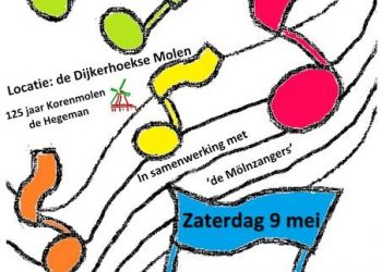 Heren 1 Mintonette verpulvert concurrentie in race kampioenschap mintonette 