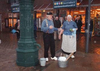 Leerkrachten van de Haarschool konden met kerst weer even kind zijn haarschool 