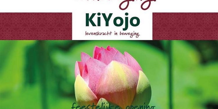 HoltensNieuws.nl Nieuwe yoga- en trainingsruimte Nieuwe yoga- en trainingsruimte