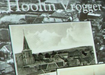 Hooltn Vrogger 