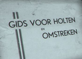 Hooltn Vrogger 