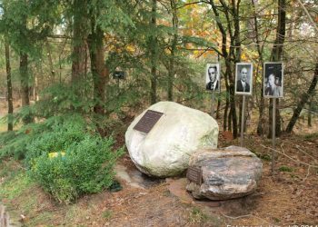 De Holterenk in stijl van Roald Dahl kulturhus 