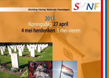 Gezellige zomerfair met Optreden Hoolter Daansers zomerfair espelo dondertman 