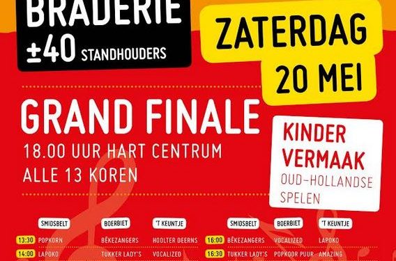 HoltensNieuws.nl Korenfestival en braderie op 20 mei in centrum Holten Korenfestival en braderie op 20 mei in centrum Holten smidsbelt