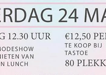Zonsopkomstloop zaterdag 16 september op de Holterberg tastoe sallandse heuvelrug 