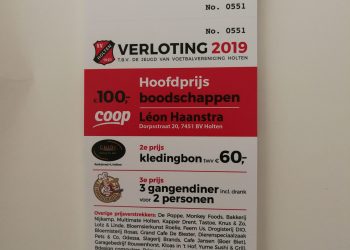 Zonsopkomstloop zaterdag 16 september op de Holterberg tastoe sallandse heuvelrug 