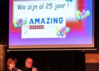 Wervelend Jubileumconcert Amazing Jubileum hmv amazing 