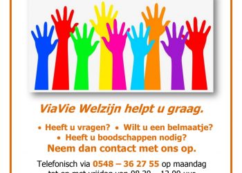 Zomeractiviteiten door jeugd- en jongerenwerk viavie welzijn viavie jongerenwerk haarschool 