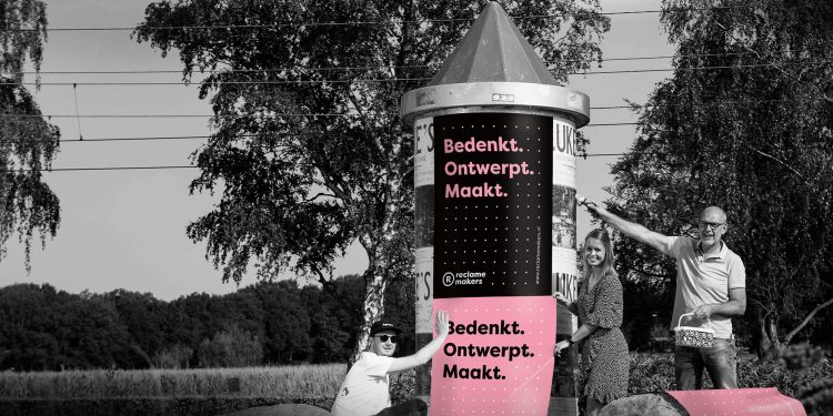 Reclamemakers doet B.O.M.-melding Jubileum 