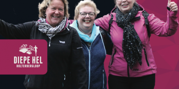 Diepe Hel Holterbergloop wandeltocht 