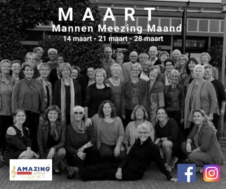 Amazing zoekt mannelijke versterking smidsbelt amazing 