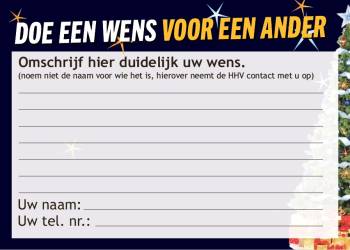 2022 HHV actie voor medemens Kerst begint nu! nijkamp 