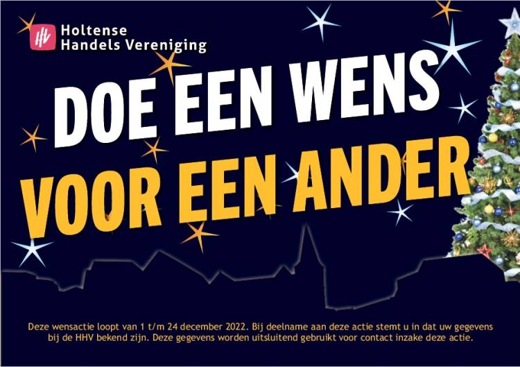 2022 HHV actie voor medemens Kerst begint nu! nijkamp 