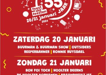 Geupdate: Carnaval Holten 2022 (Keunepaparazzi) fotoalbum fienpreuvers carnaval 