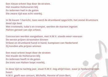 H.M.V. & Friends geslaagde afsluiting van het jubileumjaar hmv 