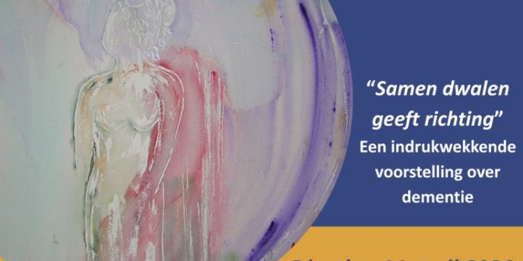 HoltensNieuws.nl Voorstelling “Samen dwalen geeft richting” Voorstelling “Samen dwalen geeft richting” kulturhus