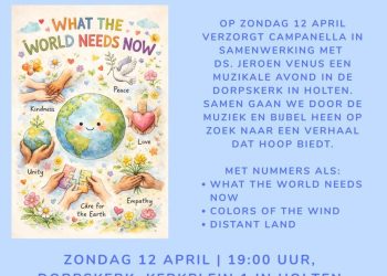 HoltensNieuws.nl Verkeersexamen. Verkeersexamen.